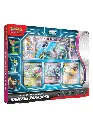 Coffret - Collection Premium Sagesse Paradoxe AVA.webp