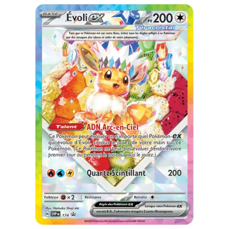 Coffret - Super Premium Évolutions Prismatiques CARTE.webp