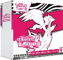 Coffret Dresseur D'Élite - Flamme Blanche.webp