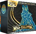 Coffret Dresseur D'Élite - Méga Évolution LUCA.webp
