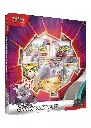 Coffret - Courrousinge Ex.webp
