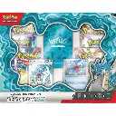 Coffret - Collection Premium Léviator Ex.webp