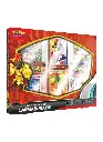 Coffret - Collection Premium Carmadura Ex.webp
