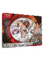 Coffret - Ursaking Lune Vermeille Ex.webp