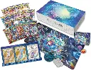 Coffret - Ultra Premium Térapagos.webp