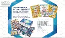 Coffret - Ultra Premium Térapagos ARR.webp